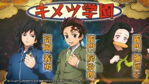 Jogo de Demon Slayer terá três personagens do spin-off “Kimetsu Gakuen”