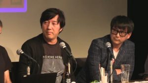 Hotel Barcelona, do diretor de No More Heroes, não foi abandonado