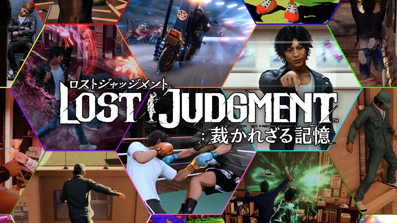 Lost Judgment Sega Mostra Cinco Minutos De Gameplay