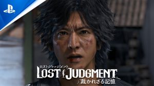 História repleta de mistérios é destaque em trailer estendido de Lost Judgment