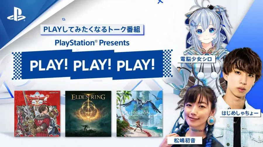 Evento da PlayStation no Japão mostrará Elden Ring e Horizon Forbidden West