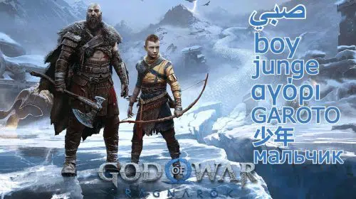 Para o mundo! God of War Ragnarok terá suporte a 22 idiomas