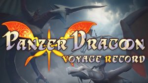 Morte de CEO fez Panzer Dragoon VR ser cancelado… mas ele está vivo