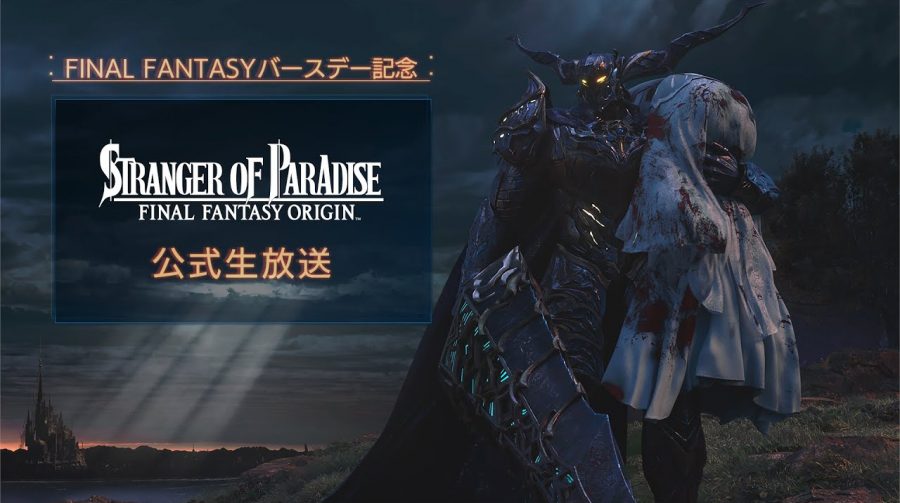 Conexão entre Final Fantasy Origin e FF original será revelada no sábado (18)