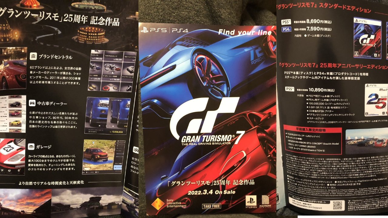 Gran Turismo 7 panfletos distribuidos no Japão
