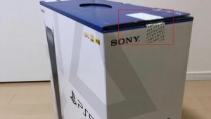 Sony orienta varejistas japonesas para lidarem com cambistas de PS5