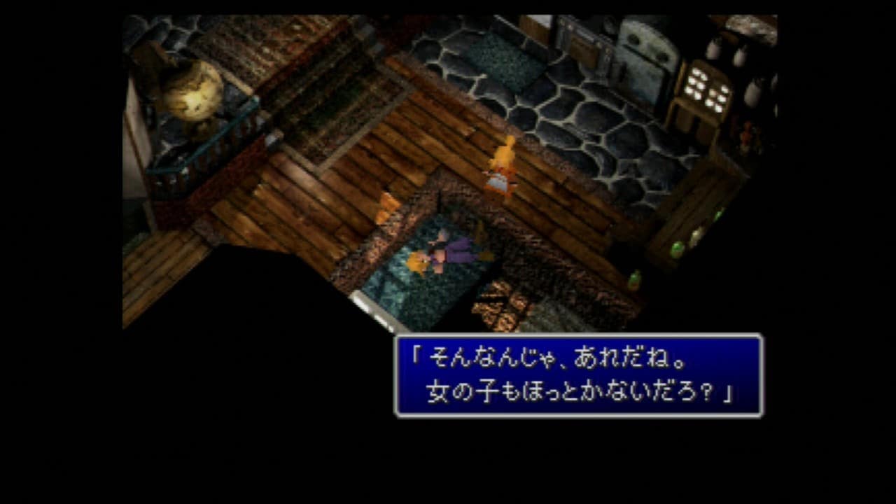 Claudia Strife no Final Fantasy VII clássico