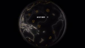 Concluir desarmamento nuclear em Metal Gear Solid V é impossível, diz grupo