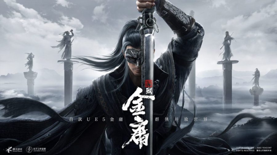 Code: To Jin Yong é anunciado com belos gráficos na Unreal Engine 5