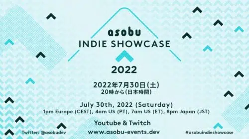 Asobu Indie Showcase ocorre nesta semana com mais de 80 apresentações