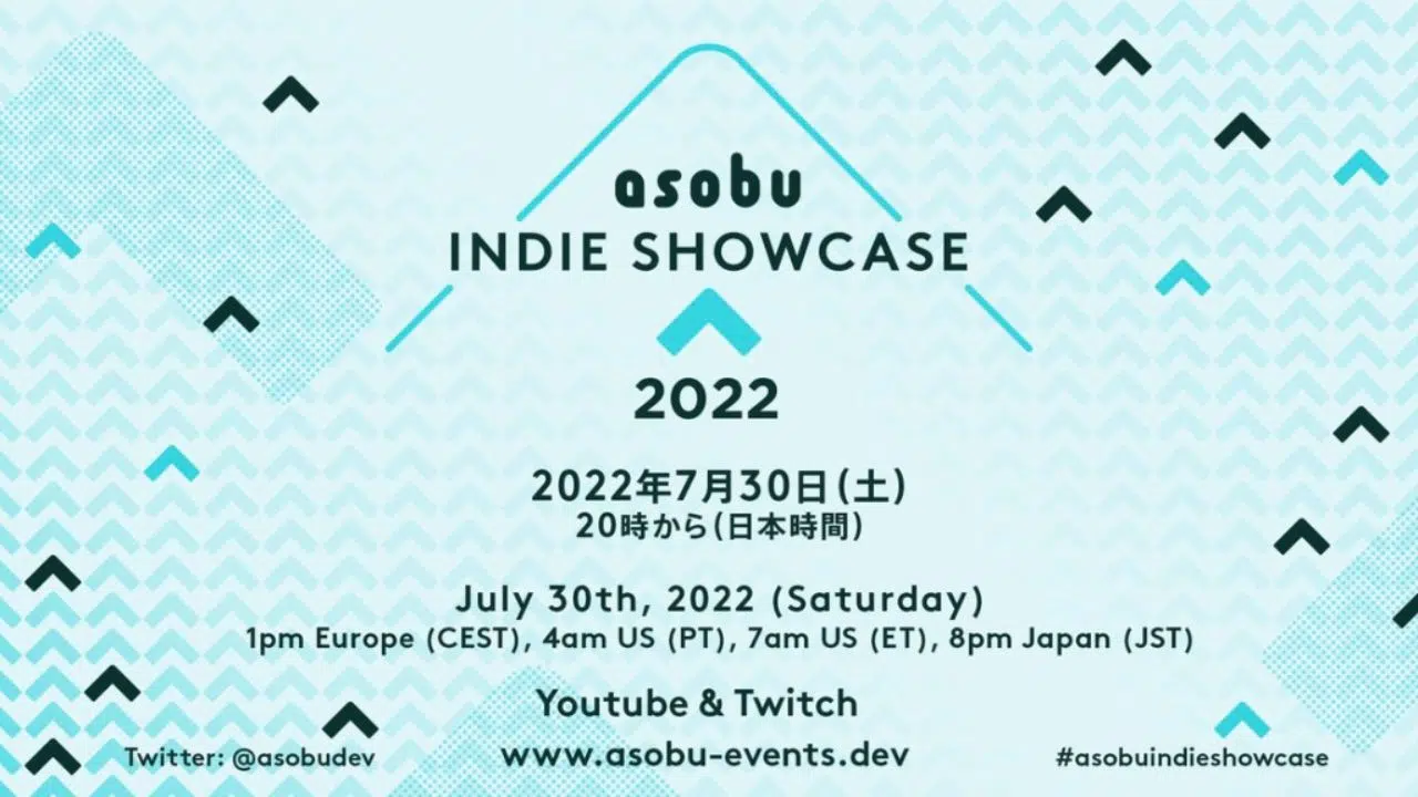 banner do asobu indie showcase