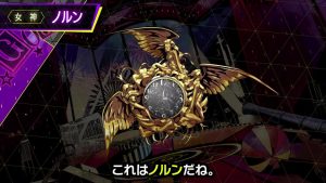 Soul Hackers 2: trailer anuncia retorno de Norn, as Irmãs do Destino