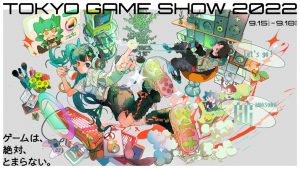 Vai ferver! Programação completa da TGS 2022 é divulgada