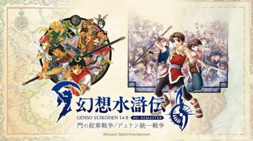 Suikoden I & II HD Remaster é revelado com janela para 2023