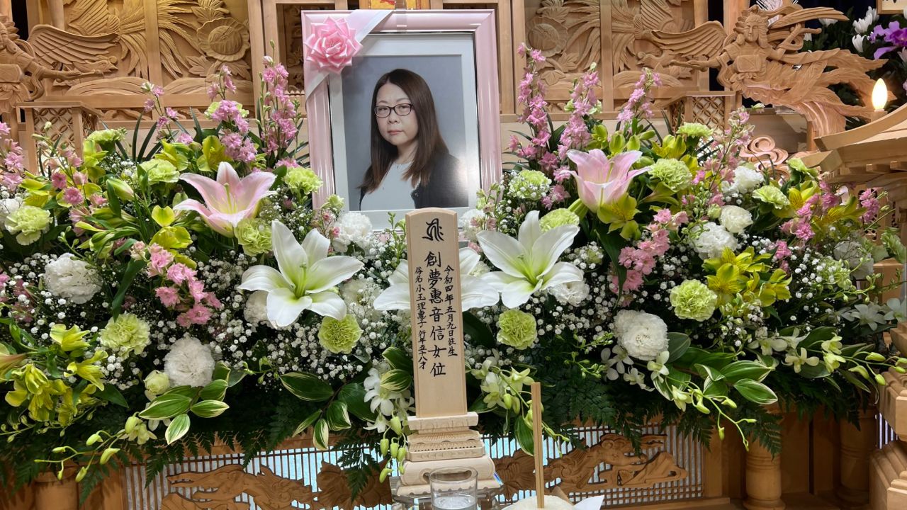 SEGA confirma falecimento de Rieko Kodama, criadora de Phantasy Star 1 memorial de rieko kodama, dev da sega