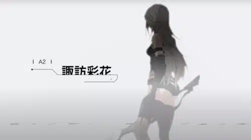 Trailer do anime de NieR: Automata apresenta a androide YoRHa A2