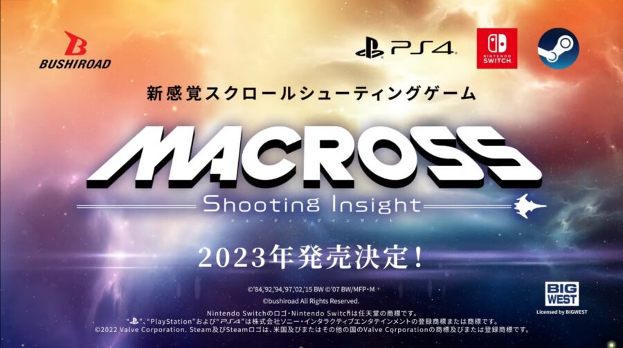 MACROSS Shooting Insight é anunciado para PS4 e chega neste ano ao Japão