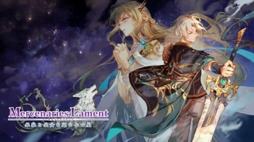 Mercenaries Lament: 7º jogo da franquia é anunciado para PS4