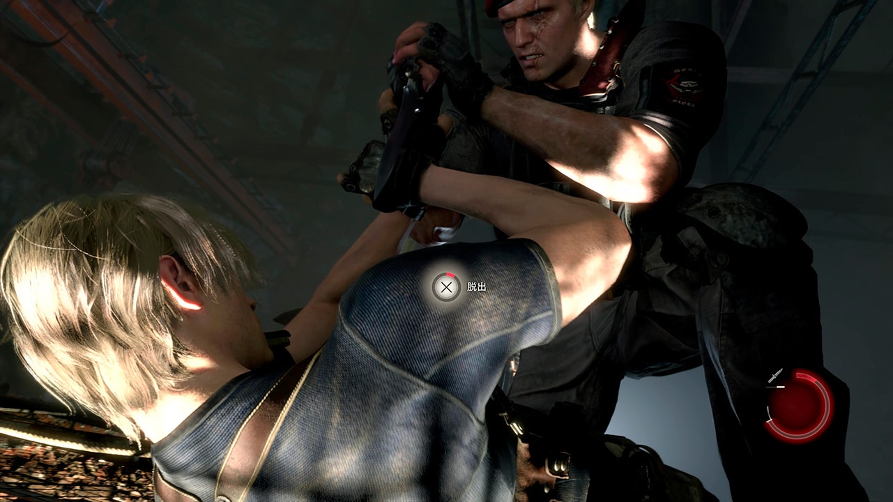 Demo de Resident Evil 4 Remake deve chegar nesta quinta-feira (9)