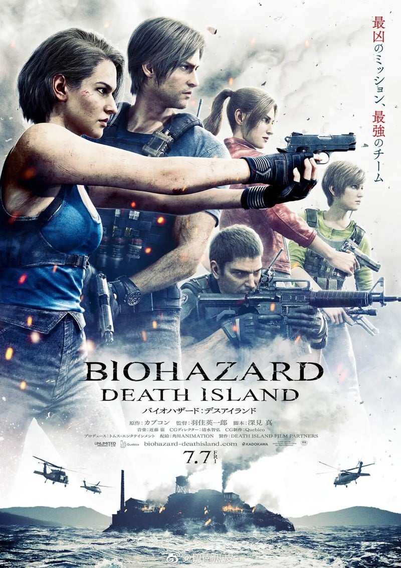 Resident Evil: Death Island tem novo pôster divulgado