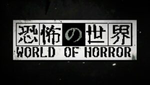 Inspirado nos contos de Junji Ito, World of Horror chega em outubro