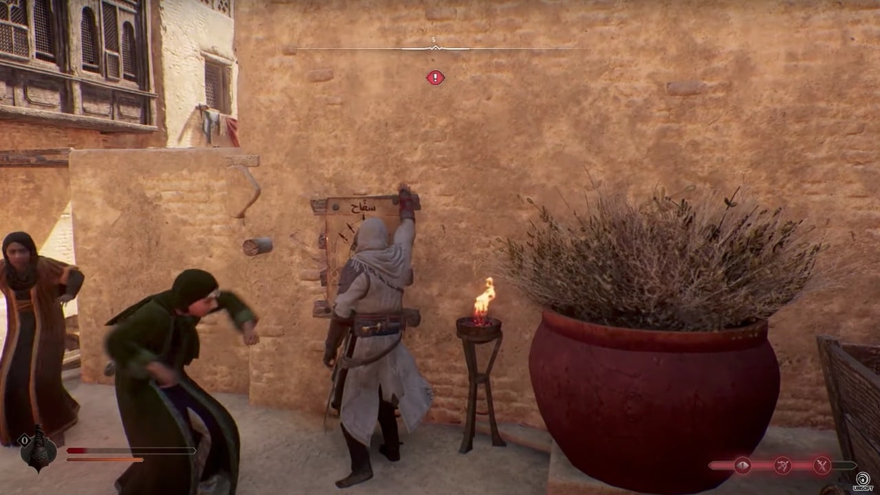 Assassin's Creed Mirage: como obter moedas de favor