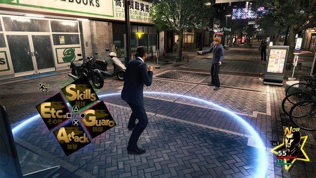 SEGA destaca novos jobs e combate de Like a Dragon: Infinite Wealth 1 Like a Dragon: Infinite Wealth