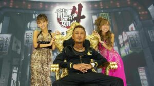 Criador de Yakuza quer “prosseguir sem pressa” com desenvolvimento de novo game