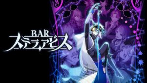 Veja o novo trailer de gameplay do roguelike Bar Stella Abyss