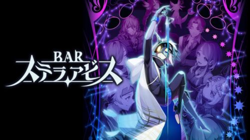 Veja o novo trailer de gameplay do roguelike Bar Stella Abyss