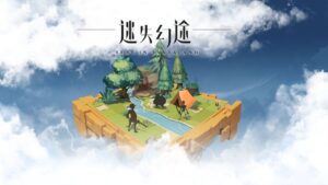 Sucesso na Steam, Lost In Fantaland chega ao PS5 em junho