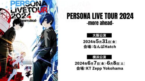 Persona Live Tour levará trilha sonora da série para shows na Ásia