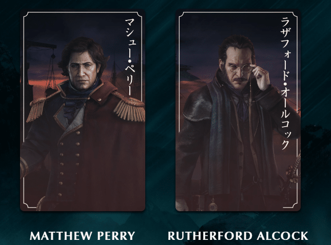 Resgate os avatares gratuitos de A Ascensão do Ronin 3 Matthew Perry e Rutherford Alcock, personagens com semblante sério, aparecendo com embarcações ao fundo e um céu com tom azul laranja. Perry usa uma capa e Alcock vem de óculos, cachecol e uma katana.