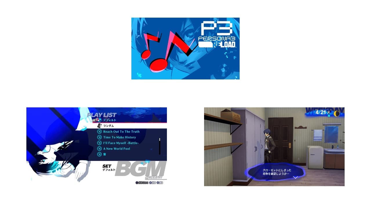DLCs Day One de Persona 3 Reload terão referências a games da série 7 icones de persona 3 reload com simbolos de musica, menu principal e personagem em um quarto com armario