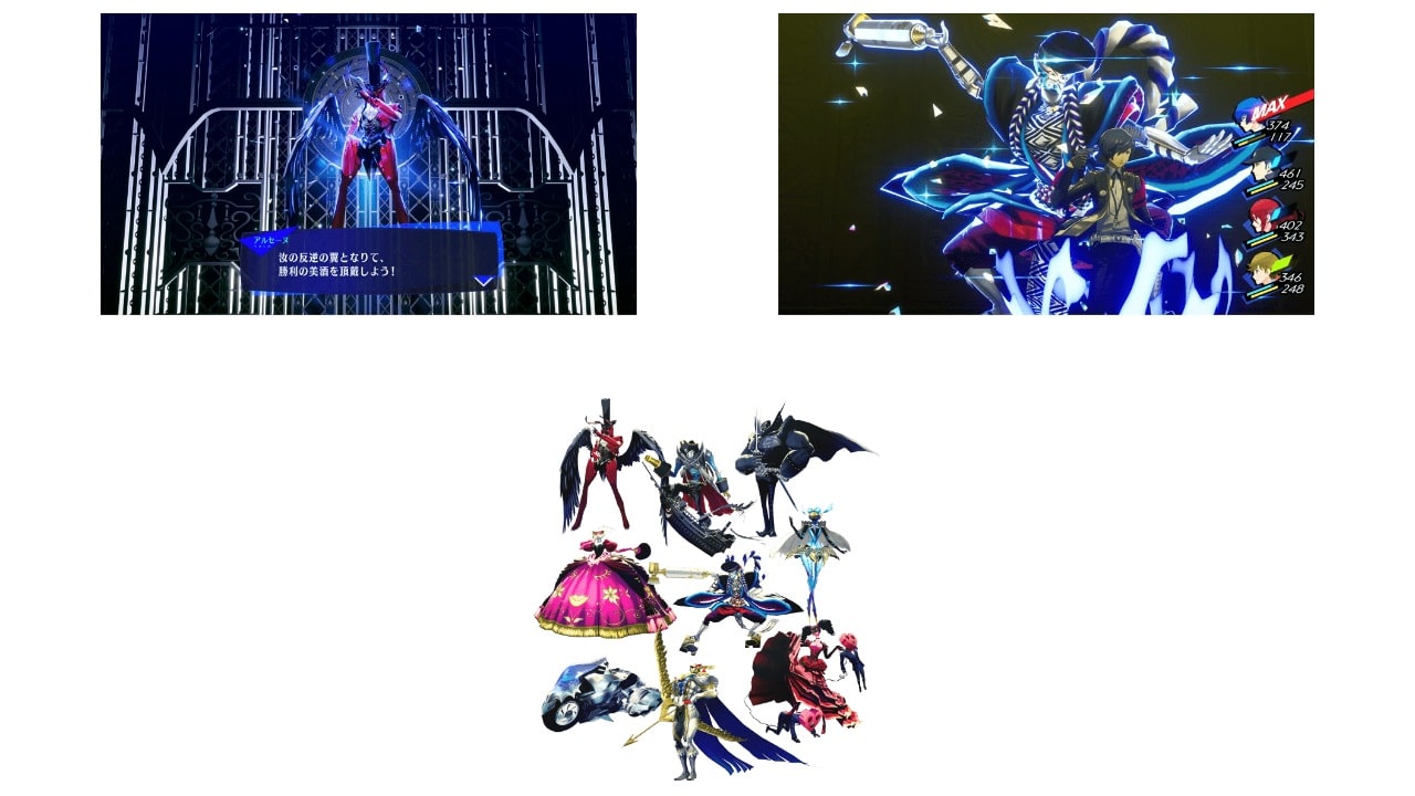 DLCs Day One de Persona 3 Reload terão referências a games da série 4 icones de persona 3 reload com monstros e cenas de combate