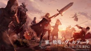 C.A.R.D.S. RPG: The Misty Battlefield será lançado em maio para PS5