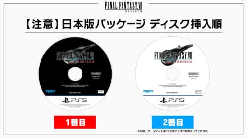 Discos de Final Fantasy VII Rebirth no Japão contêm erro de impressão