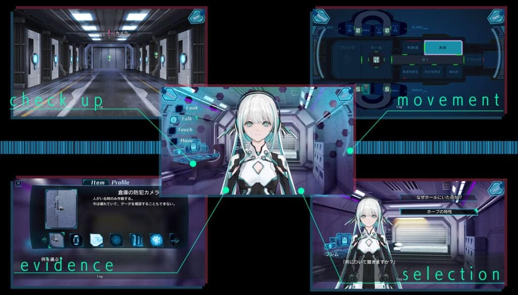 Misterioso Murder on the Spaceship Altair terá versões de PS4 e PS5 1 Murder on the Spaceship Altair IA Mestra da nave e interface de gameplay