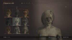 Demo de Dragon’s Dogma 2 com Criador de Personagem está disponível