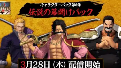 One Piece Pirate Warriors 4 terá Garp e Rayleigh no dia 28 de março