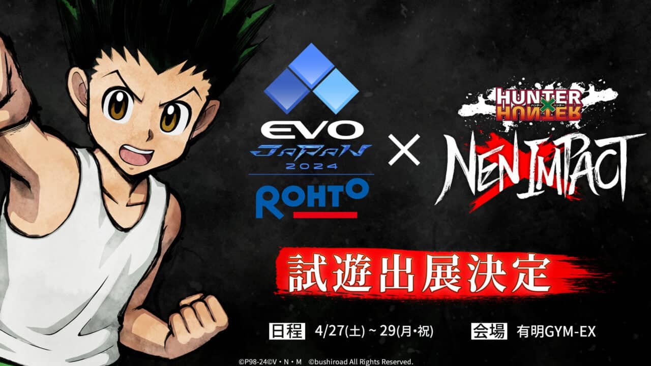 Hunter x Hunter: Nen x Impact é confirmado para PlayStation 5 1 hunter x hunter: nen x impact