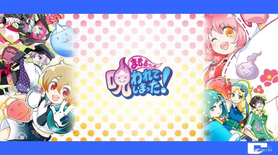 Mamorukun Curse! é anunciado para PS5 e chega em 2025