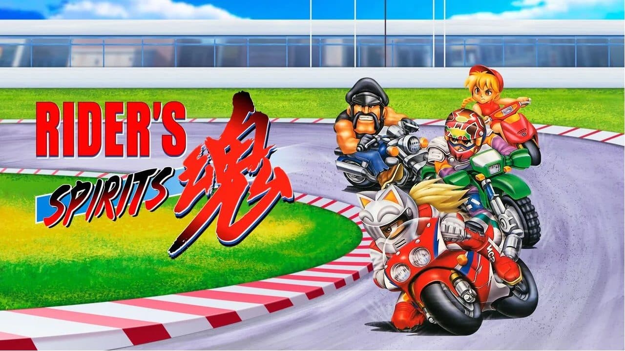 Rider's Spirits - foto com pilotos de moto disputando uma corrida