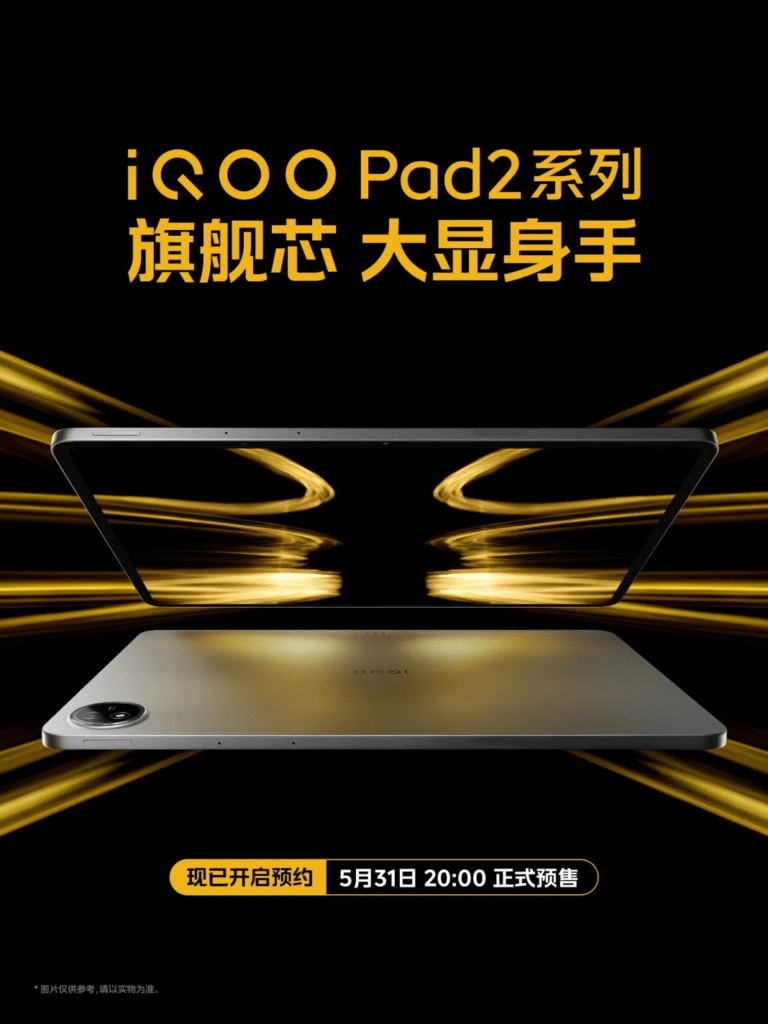 tablet Pad 2 da IQOO