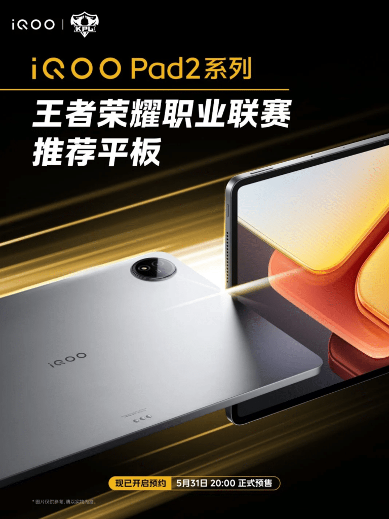 tablet Pad 2 da IQOO