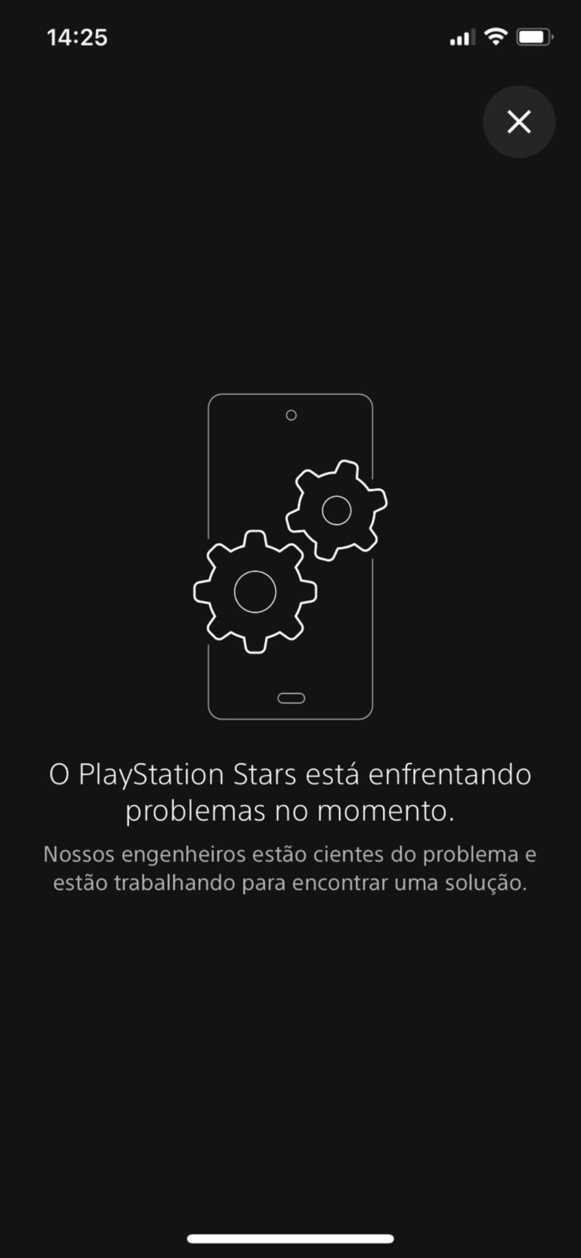 Ainda desativado, PlayStation Stars está sendo investigado pela Sony 1 playstation stars