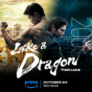 Na pele! Série de Like a Dragon ganha primeiro trailer; assista