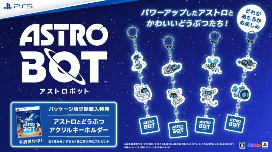 Pré-venda de Astro Bot terá itens super fofos no Japão