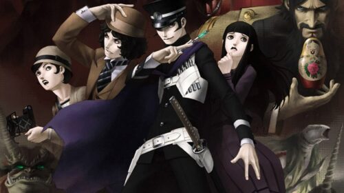 Coletânea remasterizada de Shin Megami Tensei Devil Summoner pode estar nos planos da Atlus