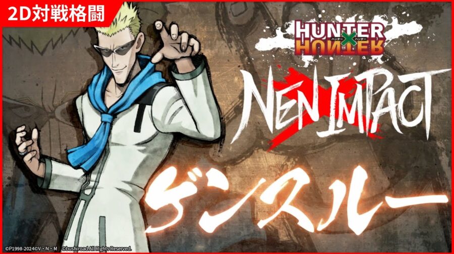 Genthru é destaque no novo trailer de Hunter x Hunter: Nen Impact